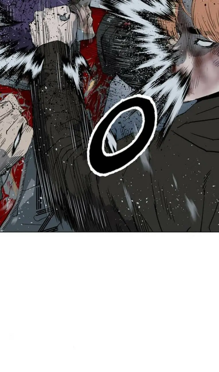 Chapter 242