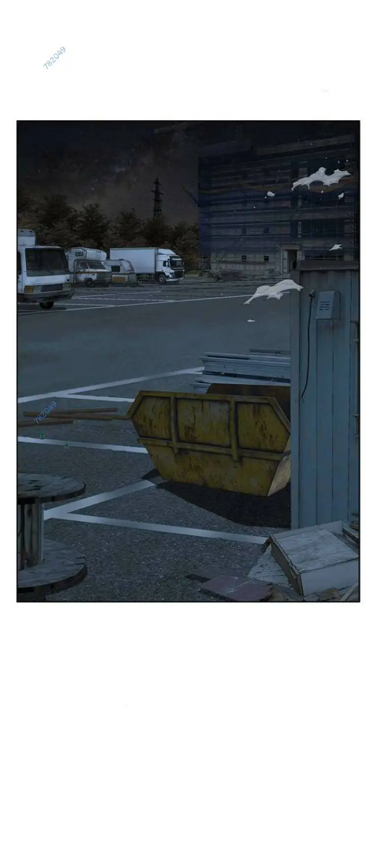 Chapter 241