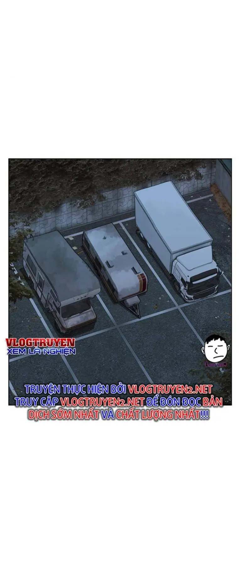 Chapter 241