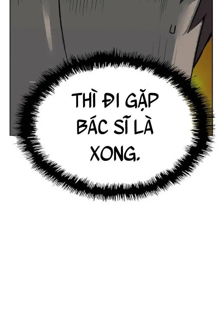 Chapter 241