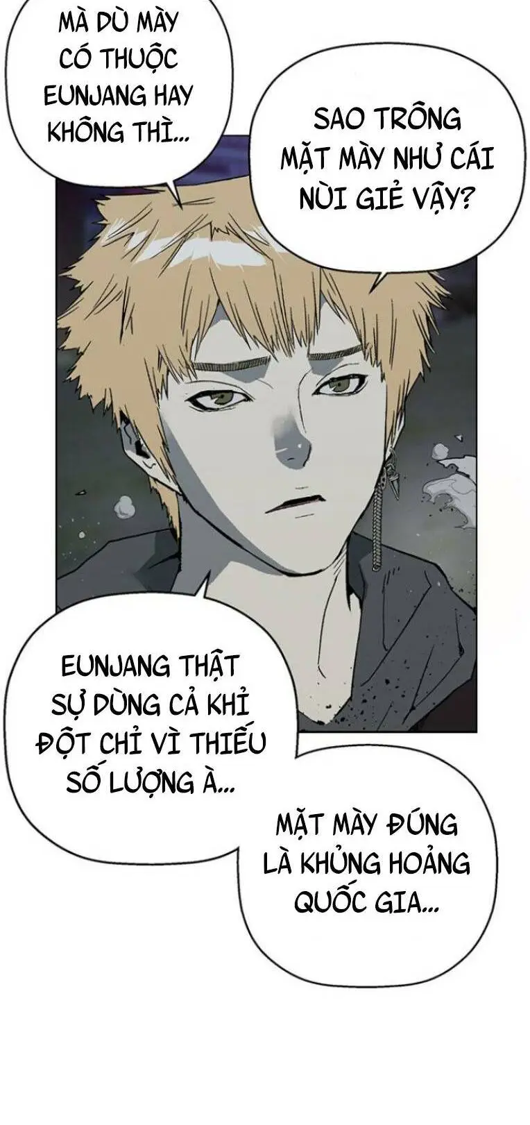 Chapter 241