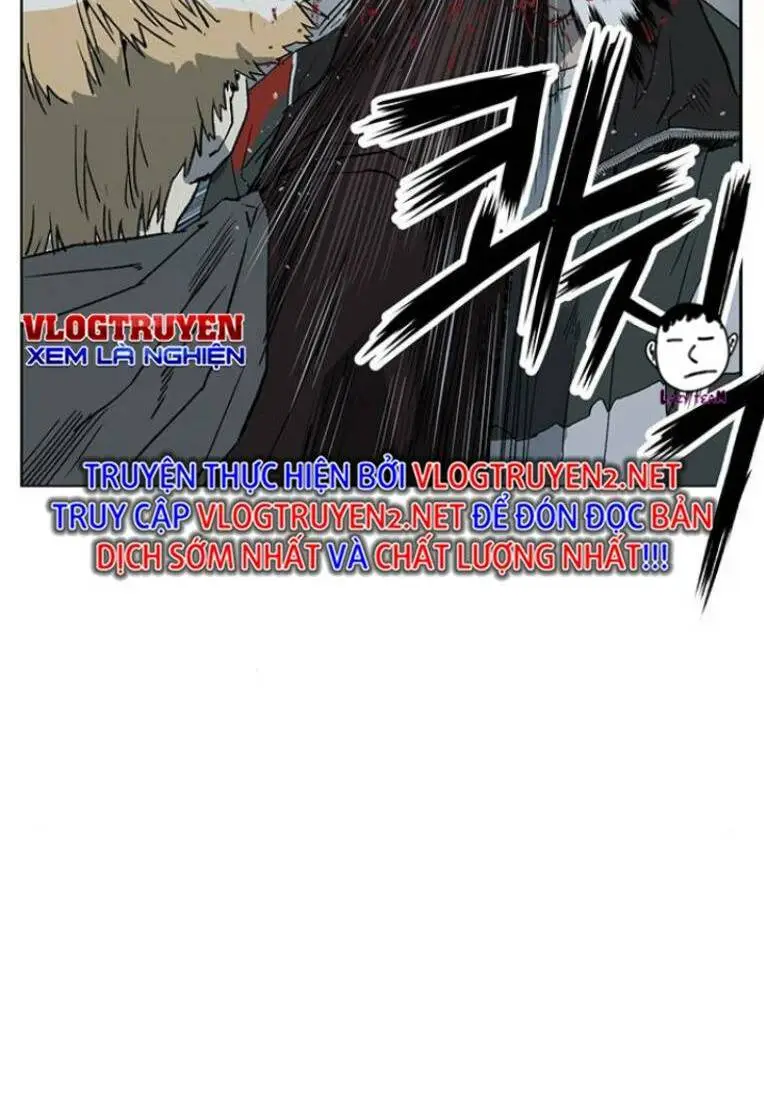 Chapter 241