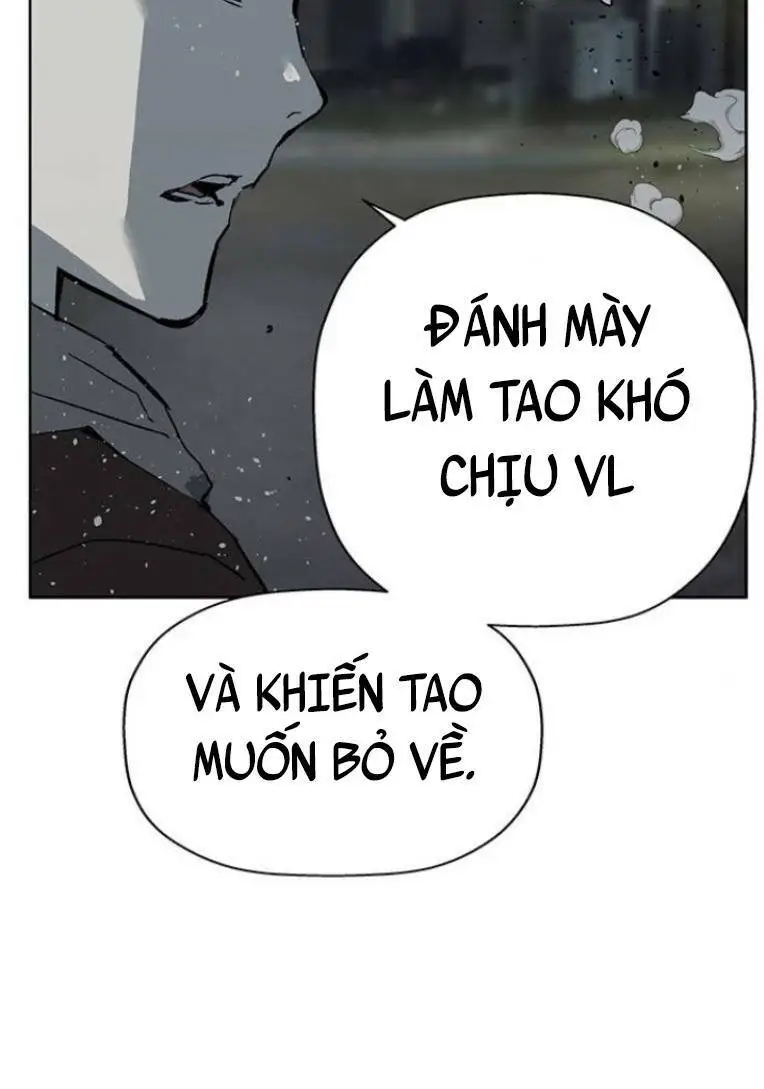 Chapter 241