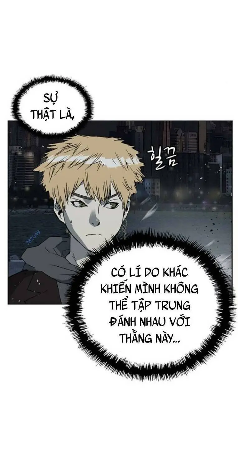 Chapter 241