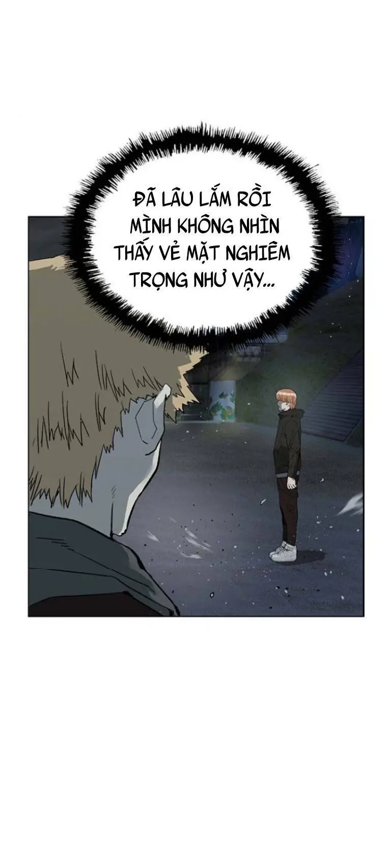 Chapter 241