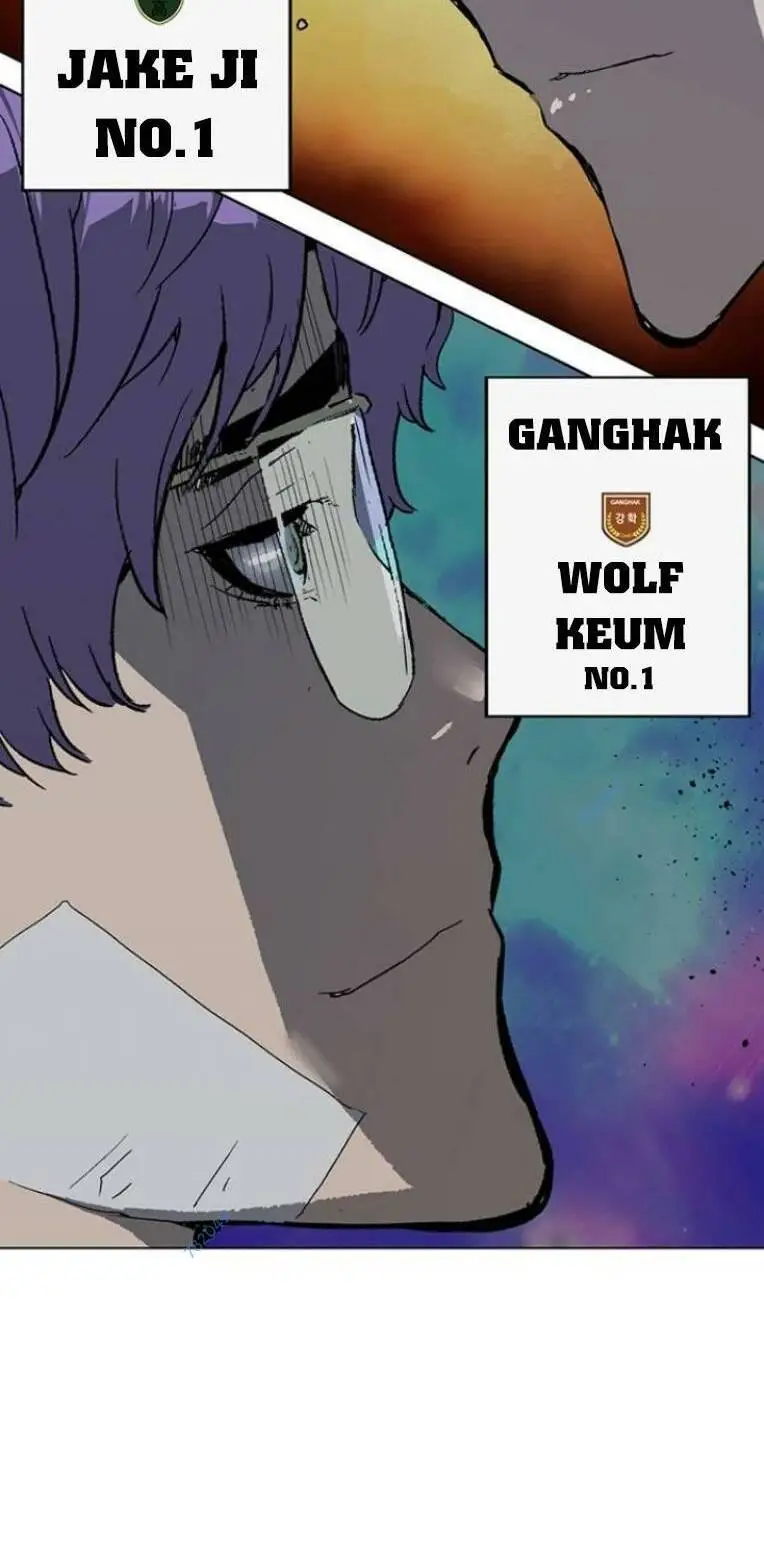 Chapter 241