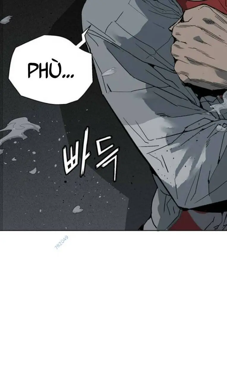 Chapter 241