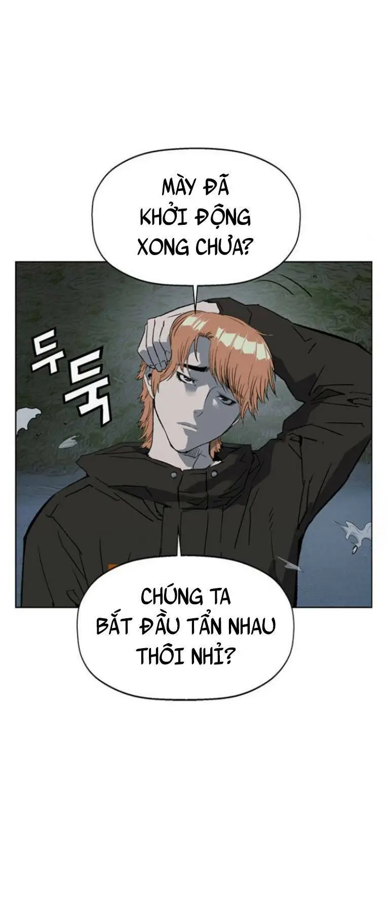 Chapter 241