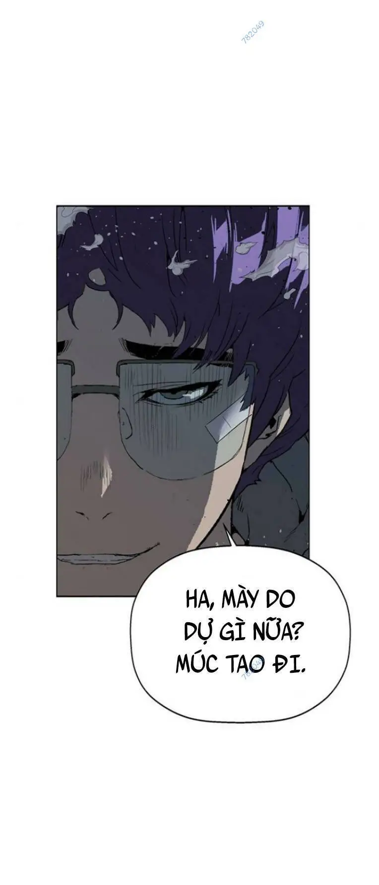 Chapter 241