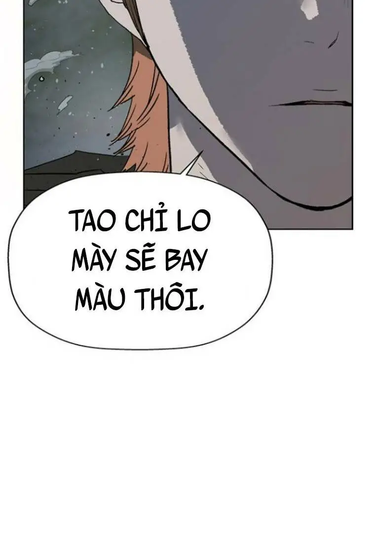 Chapter 241