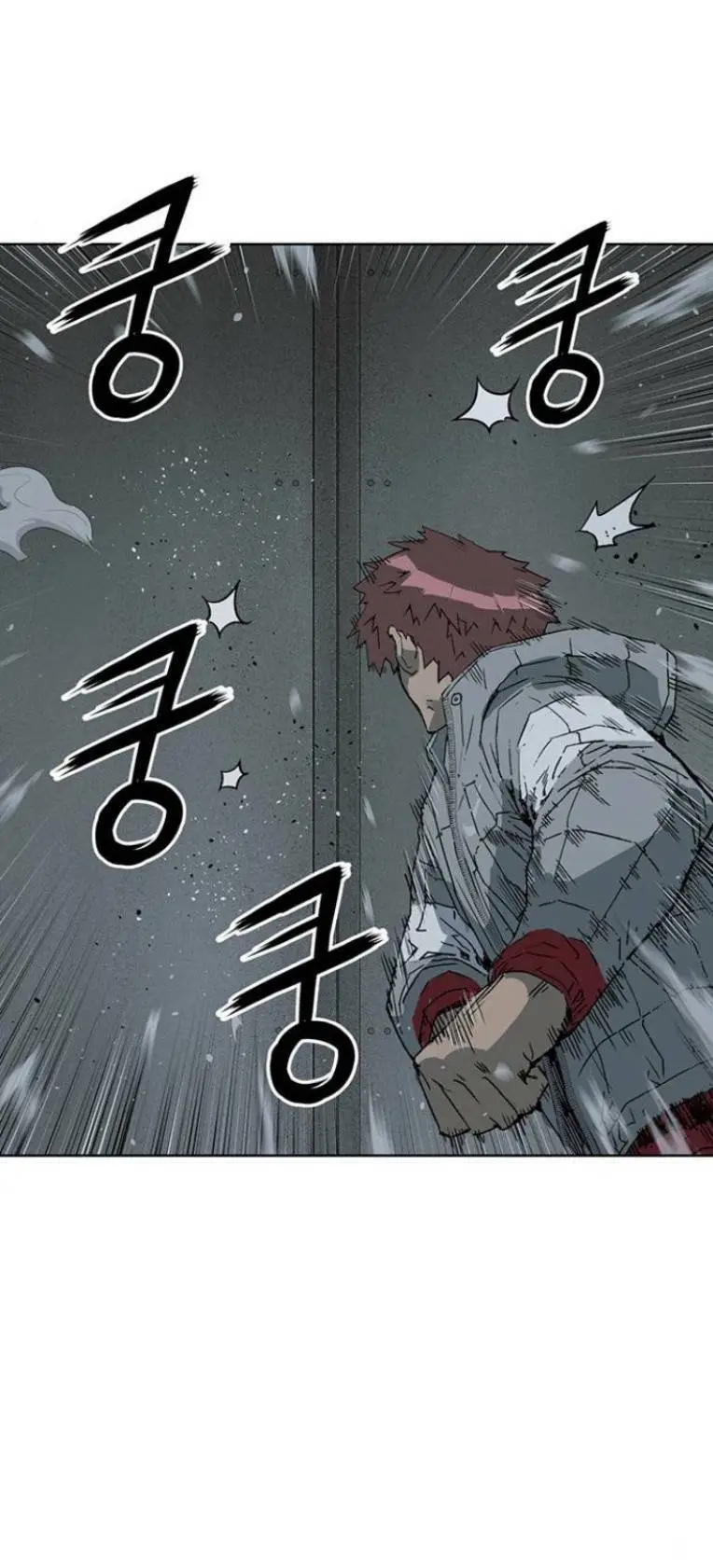 Chapter 241