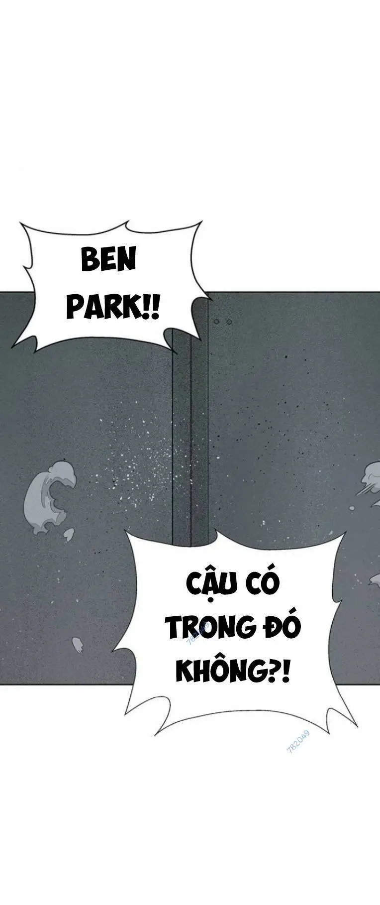 Chapter 241