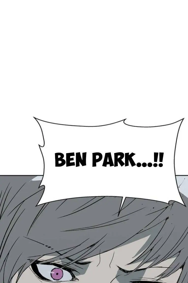 Chapter 241