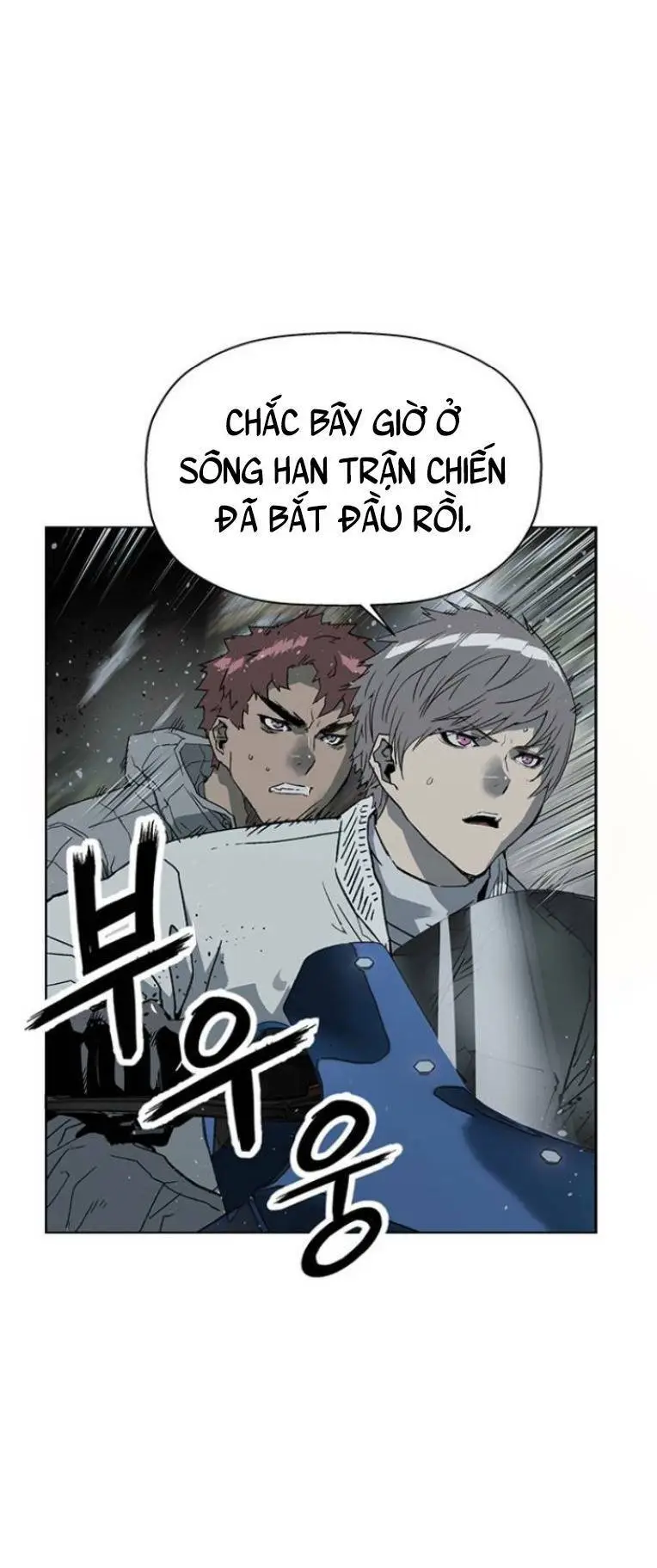 Chapter 241