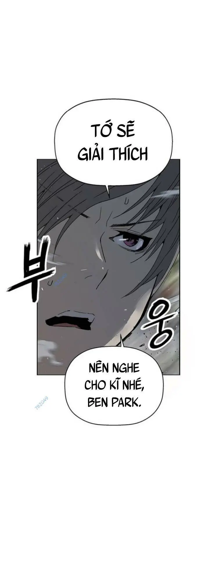 Chapter 241