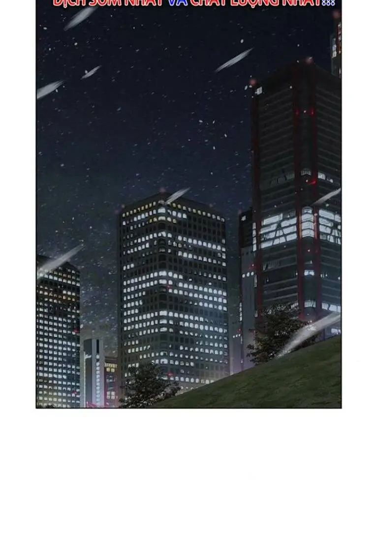 Chapter 241