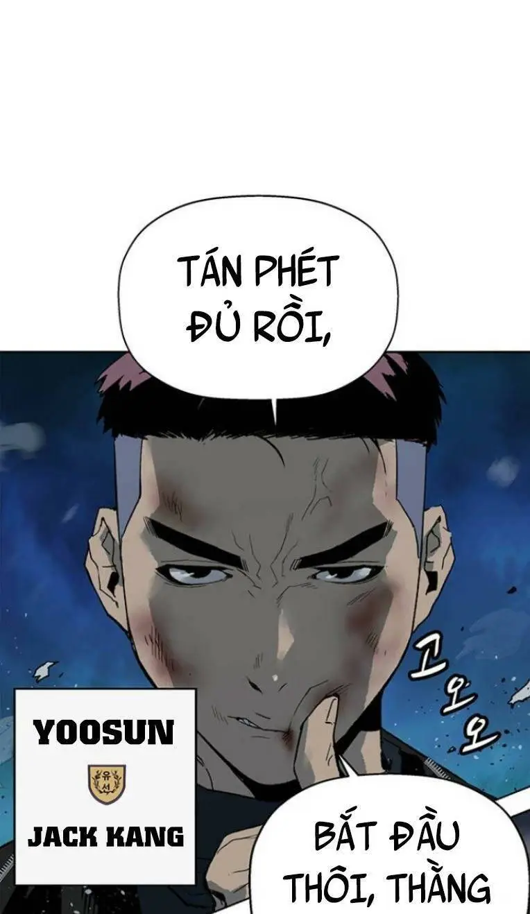 Chapter 241