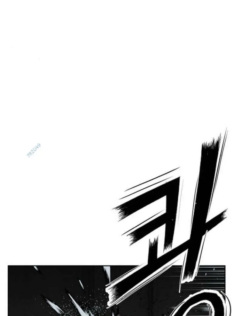 Chapter 241