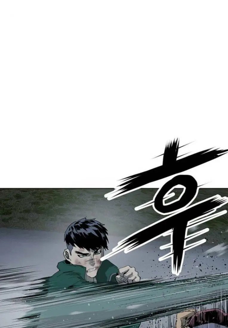 Chapter 241