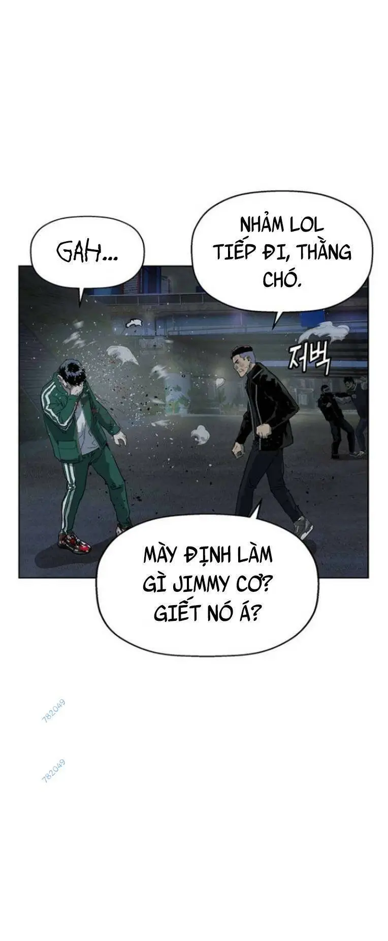 Chapter 241