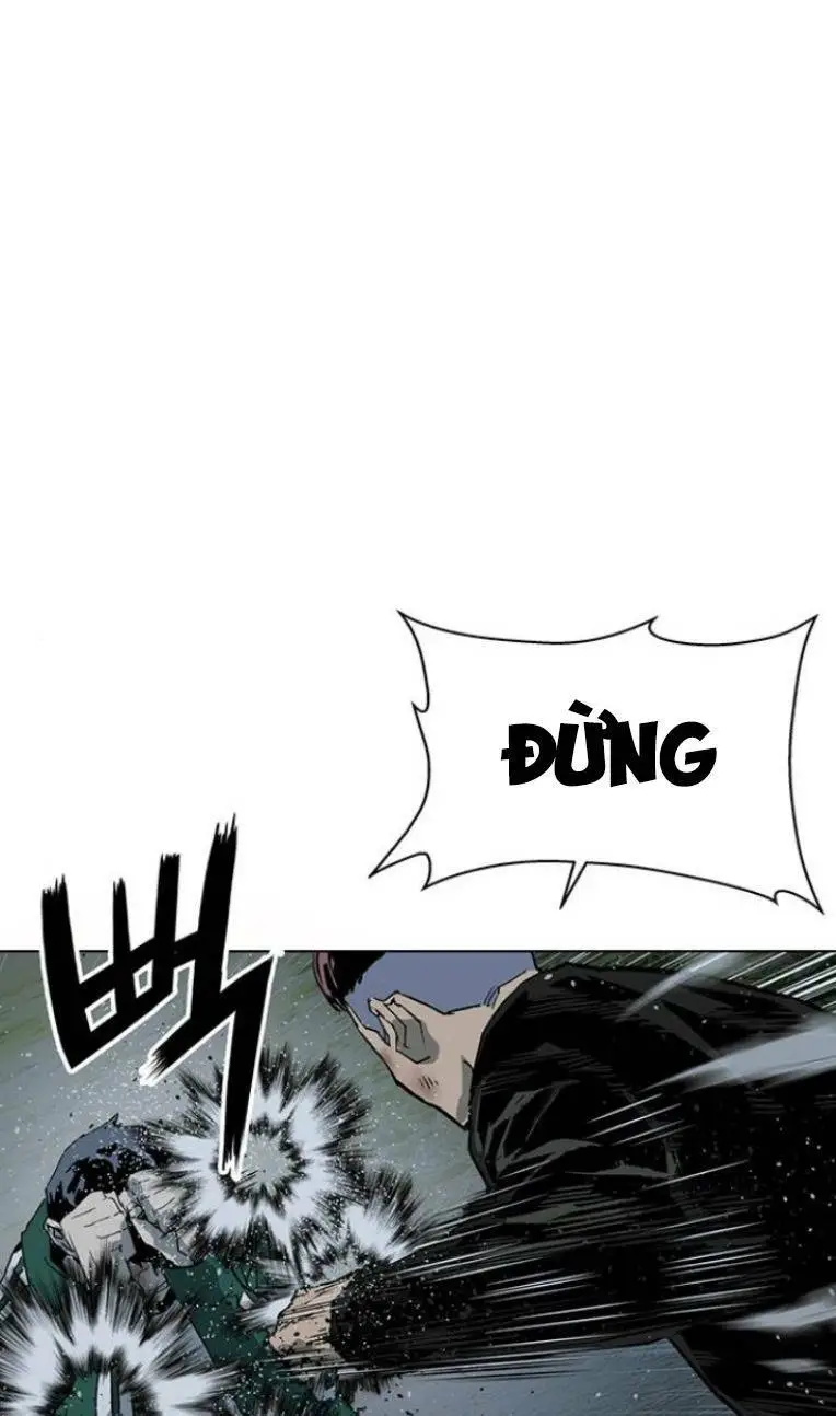 Chapter 241