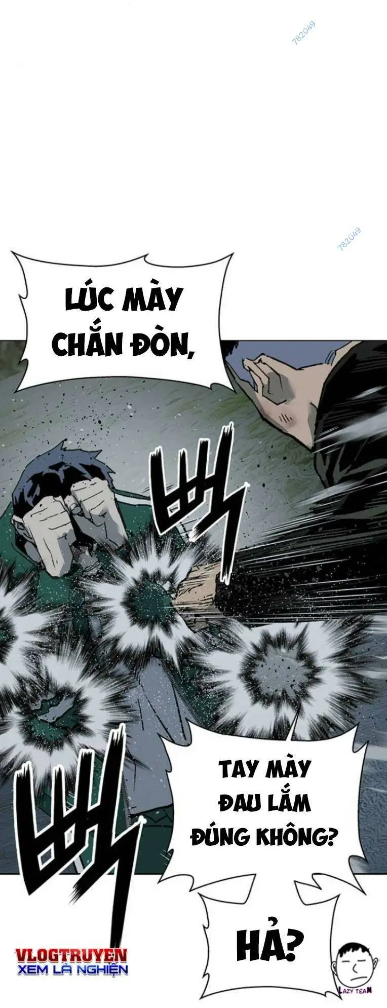 Chapter 241
