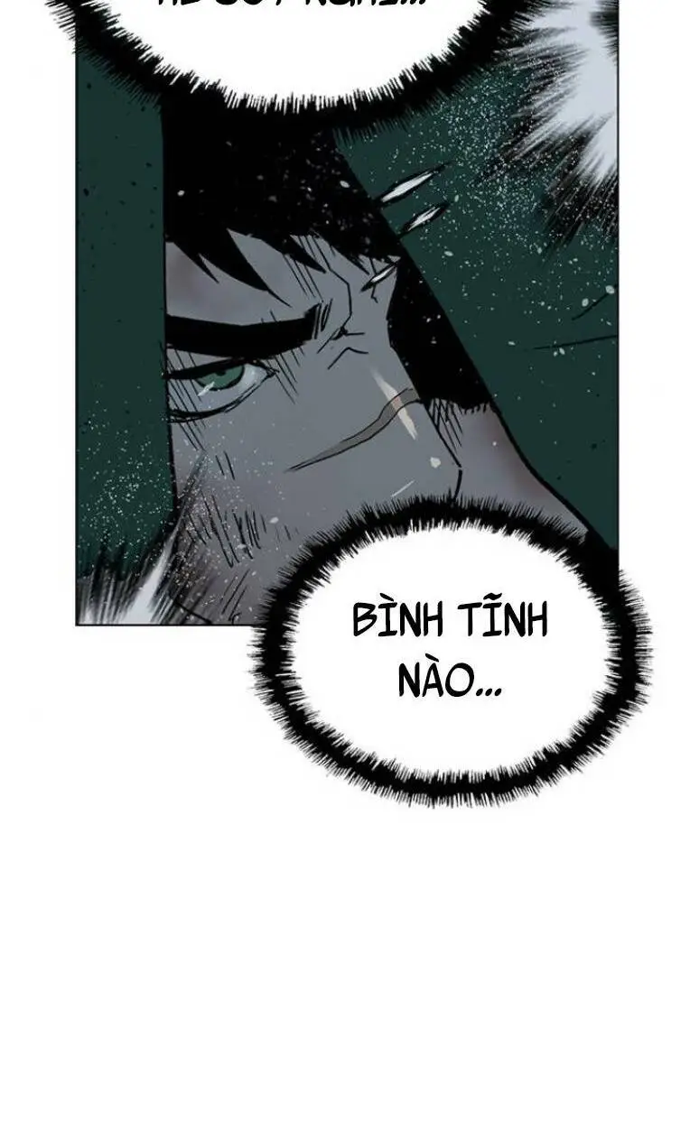 Chapter 241