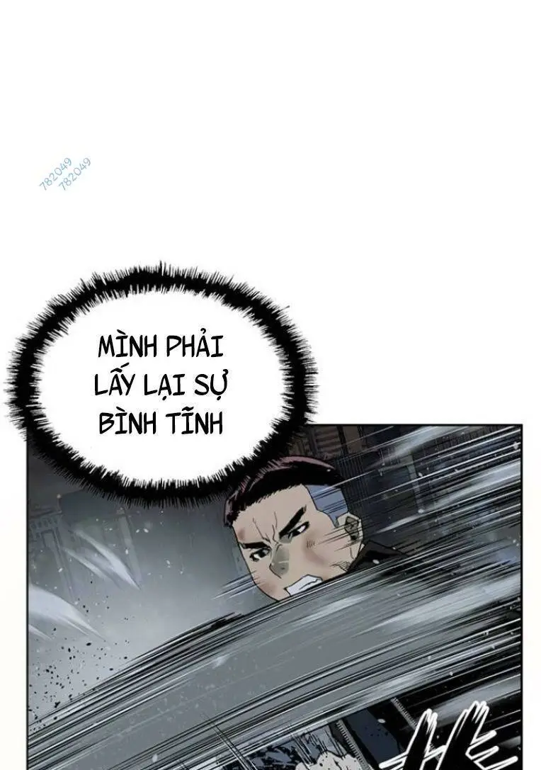 Chapter 241