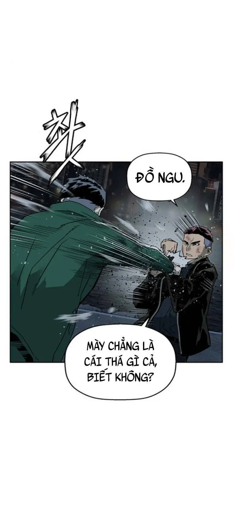 Chapter 241