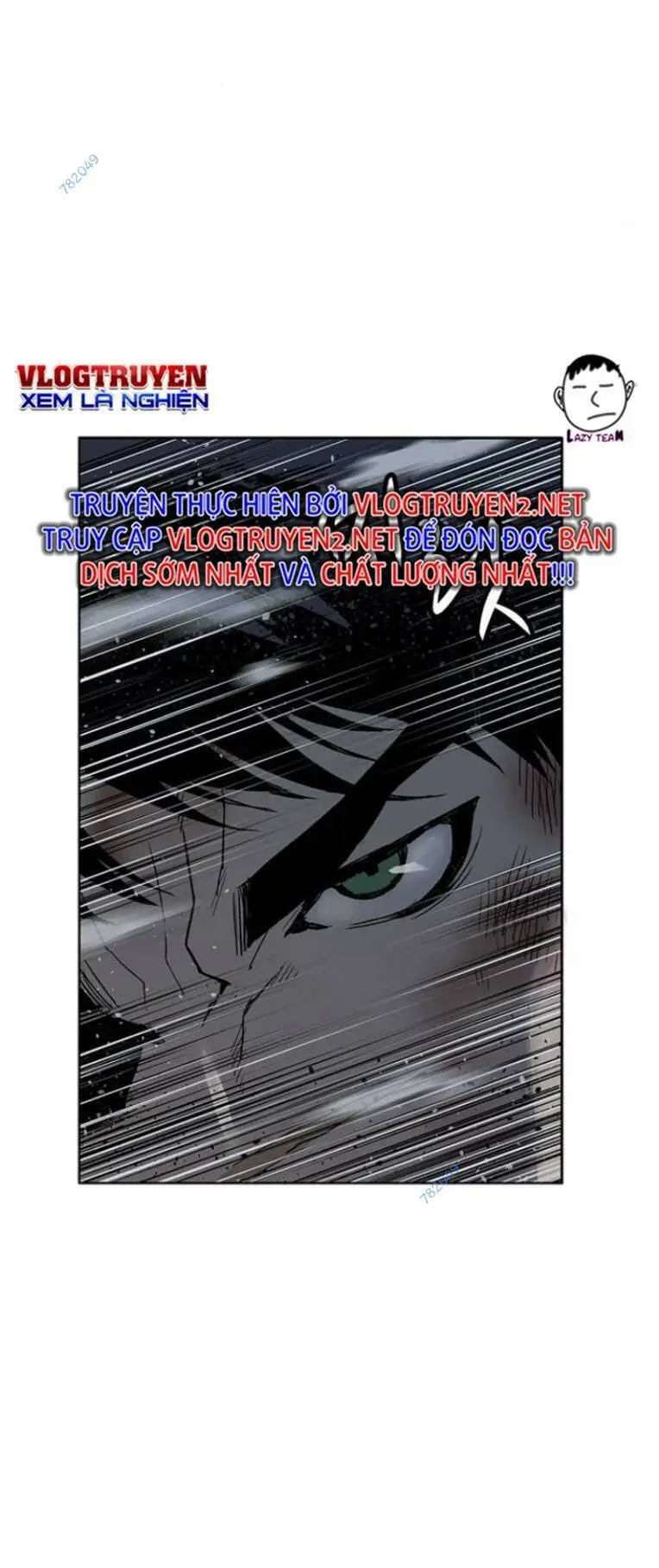 Chapter 241