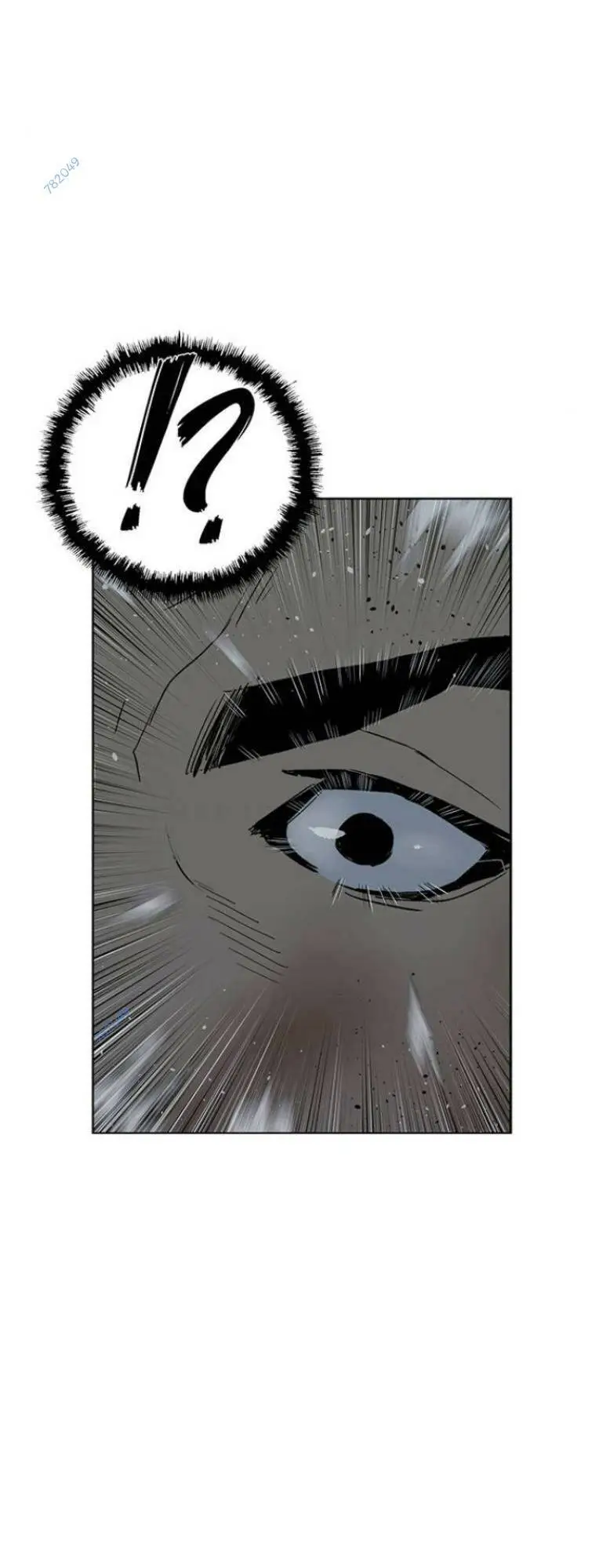 Chapter 241