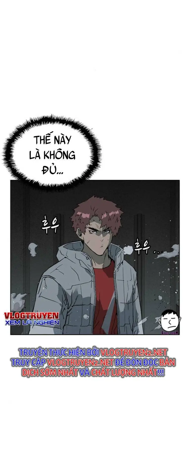 Chapter 241