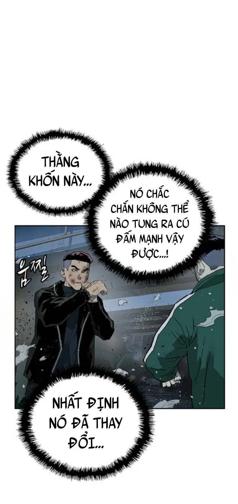Chapter 241