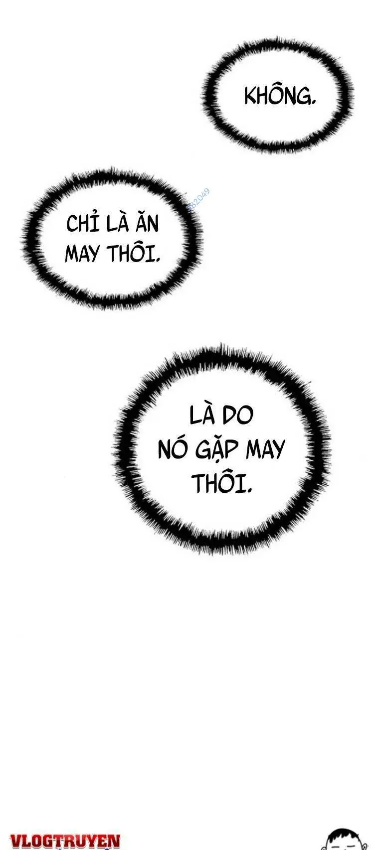 Chapter 241