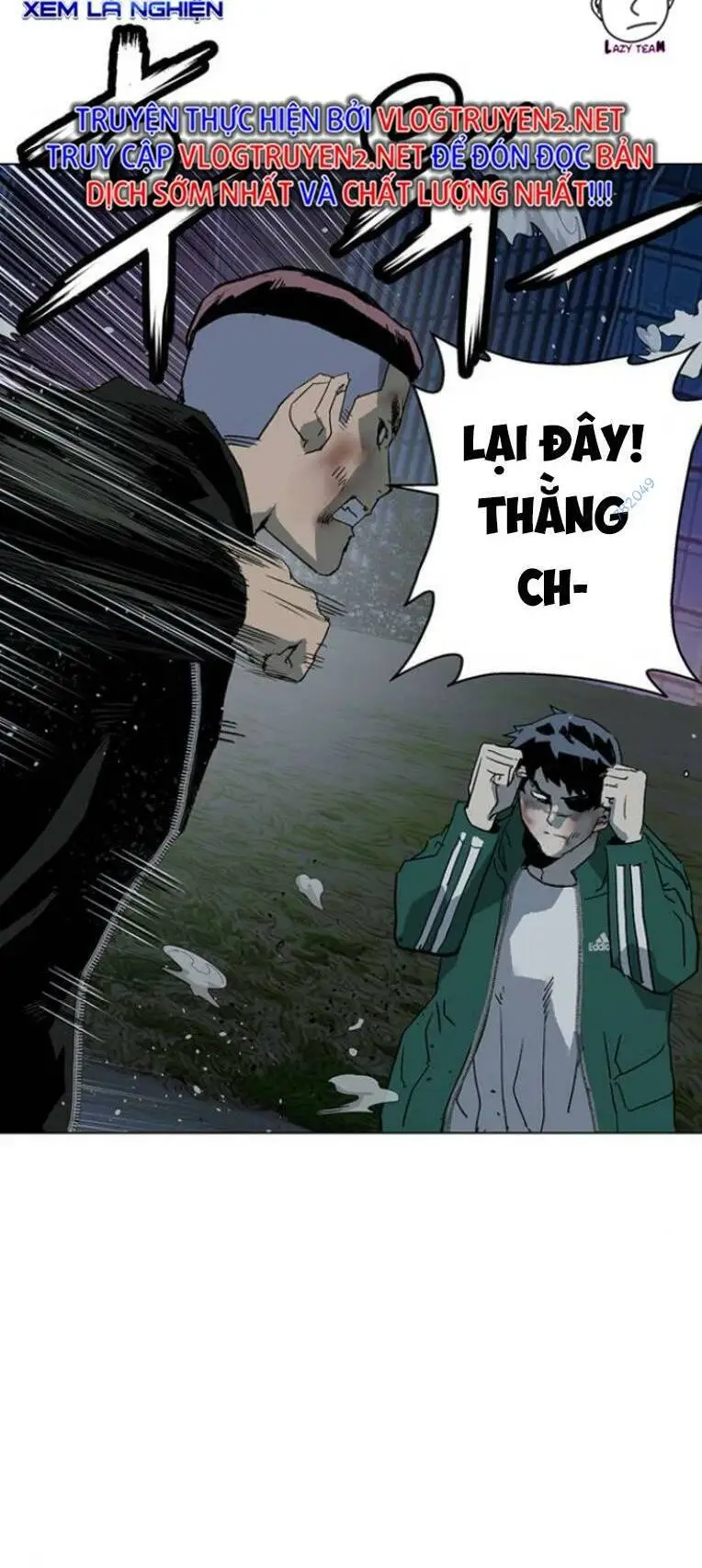 Chapter 241