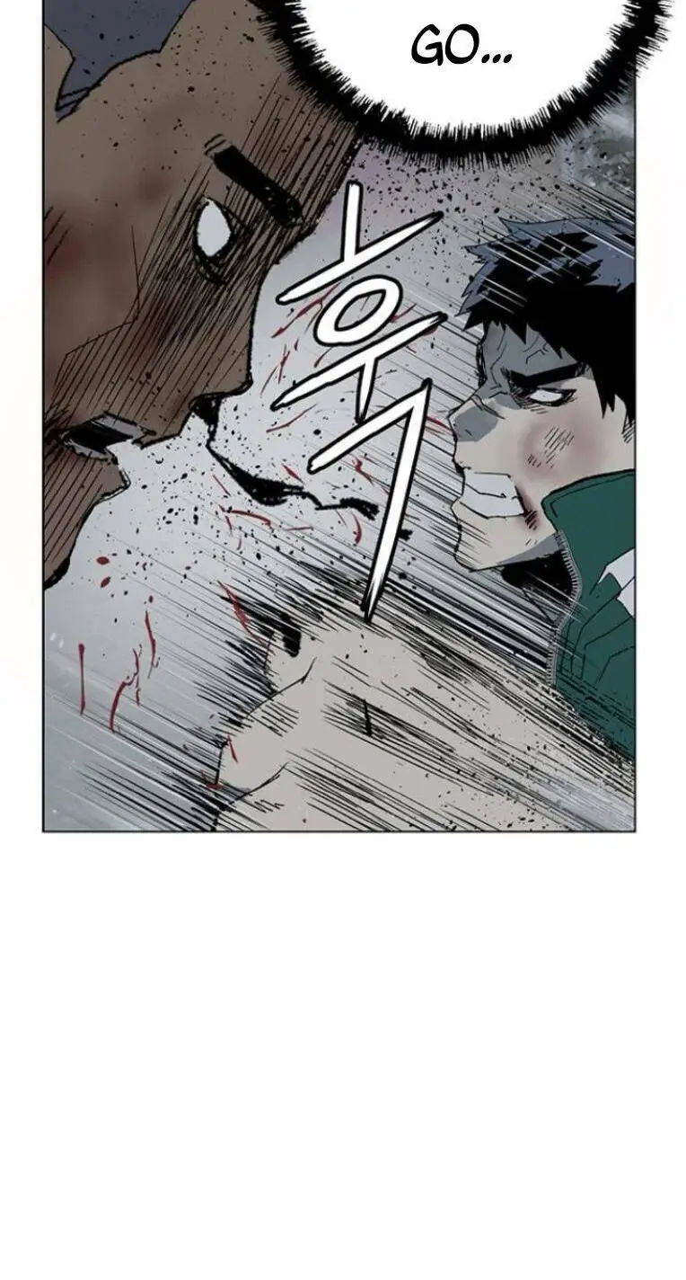 Chapter 241