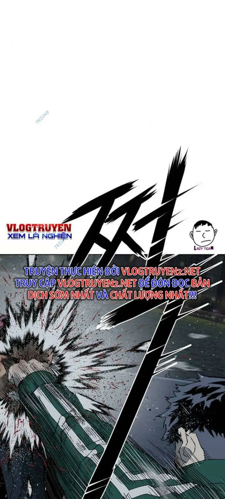 Chapter 241