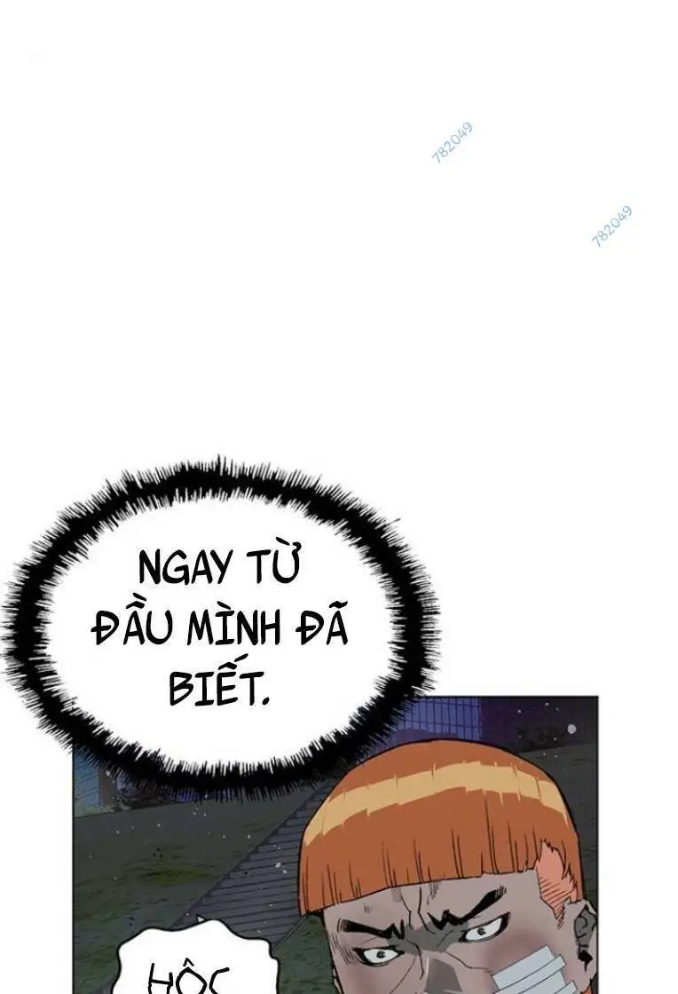 Chapter 241