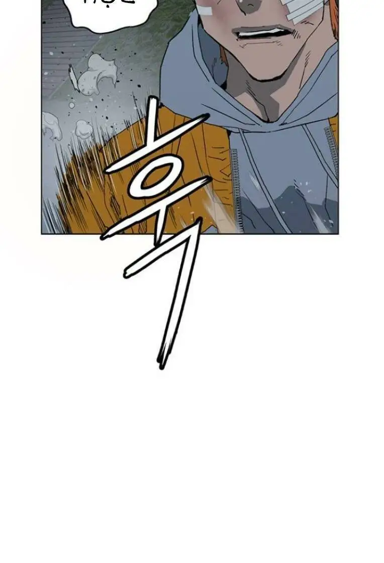 Chapter 241