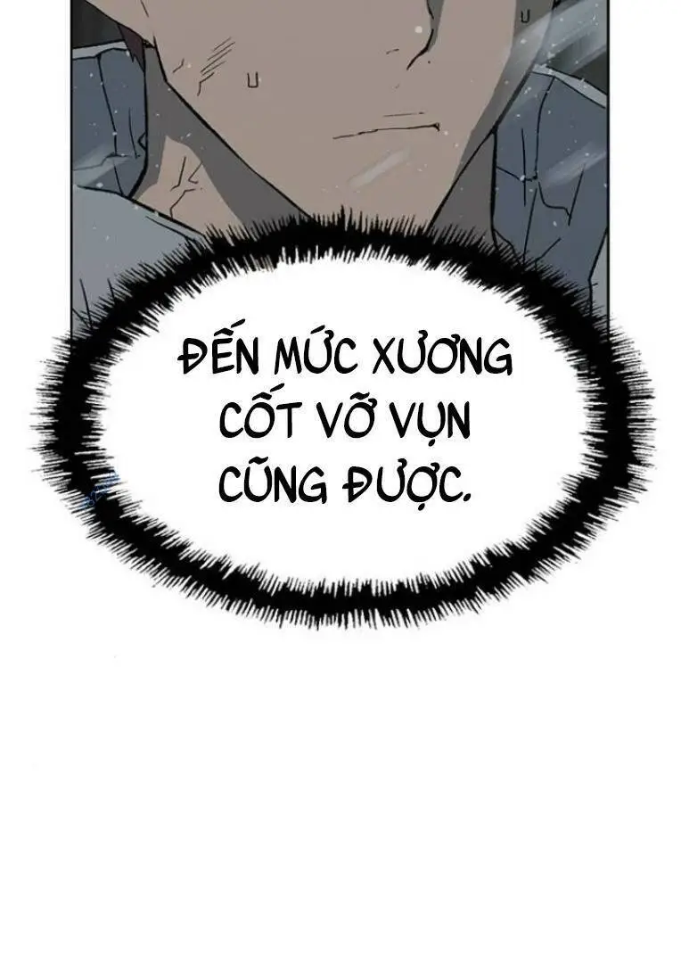 Chapter 241