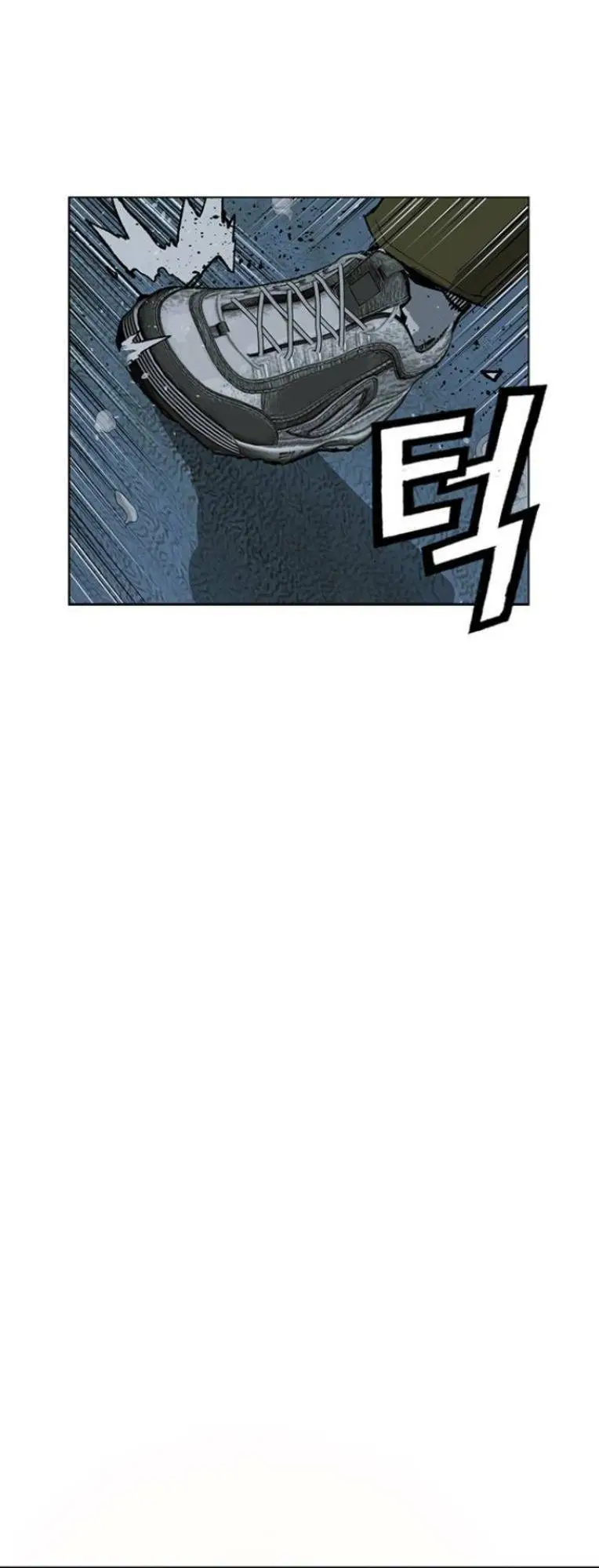 Chapter 241