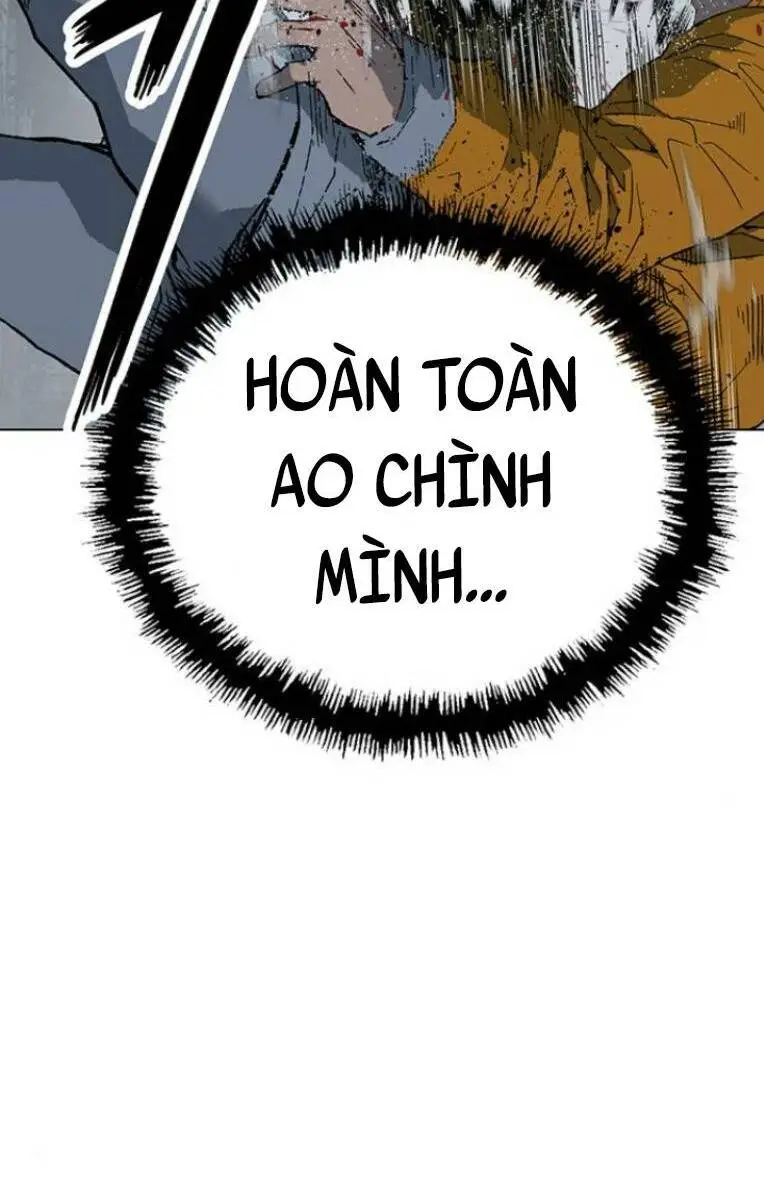 Chapter 241