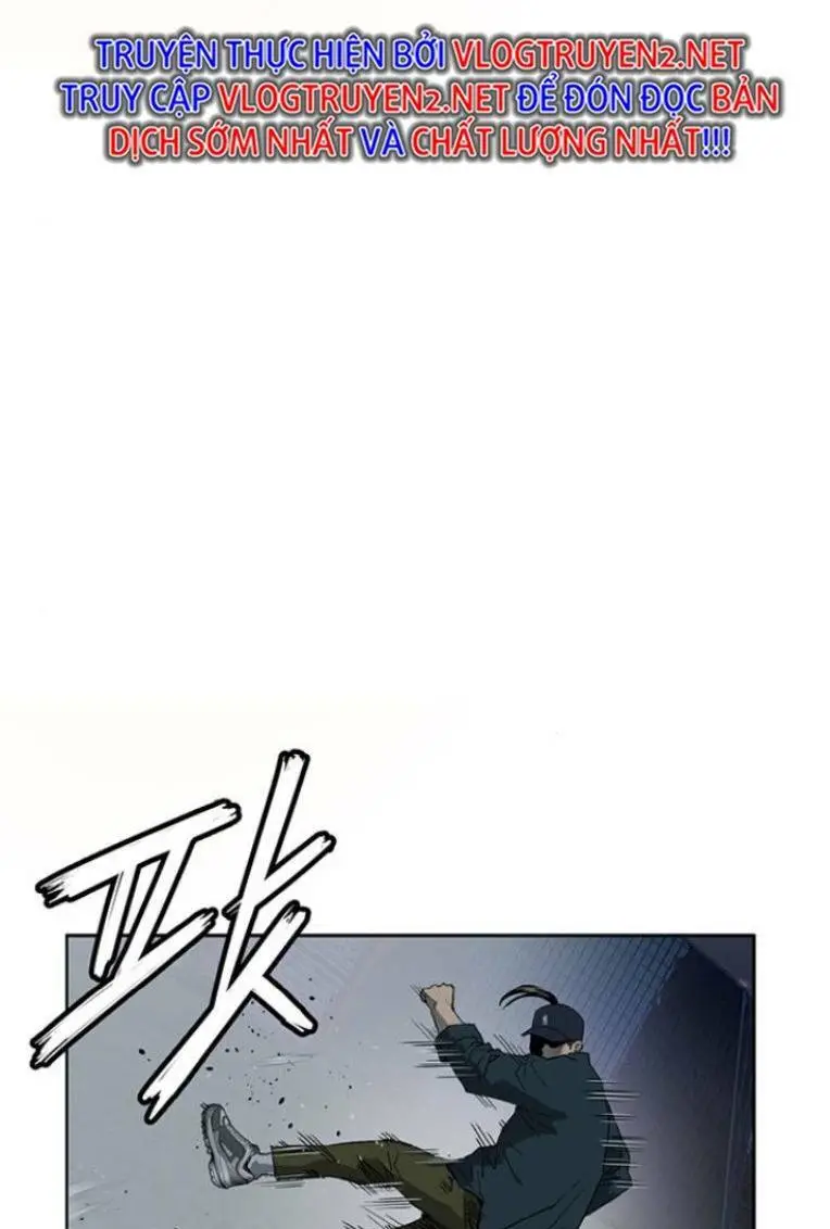 Chapter 241