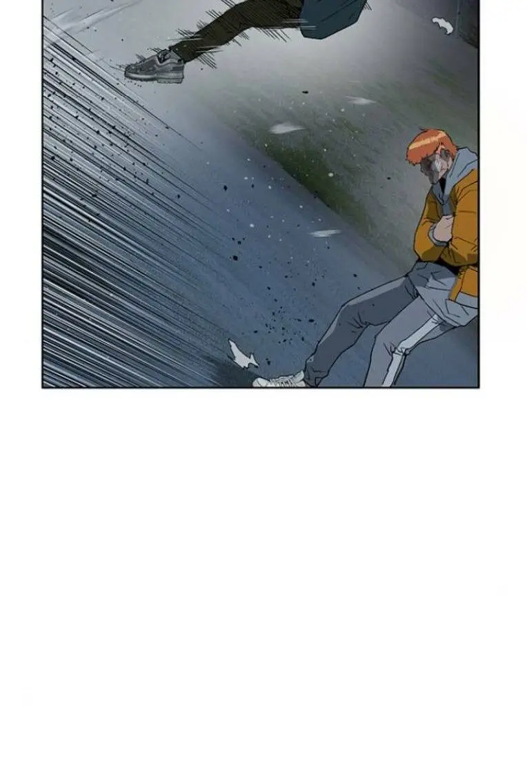 Chapter 241