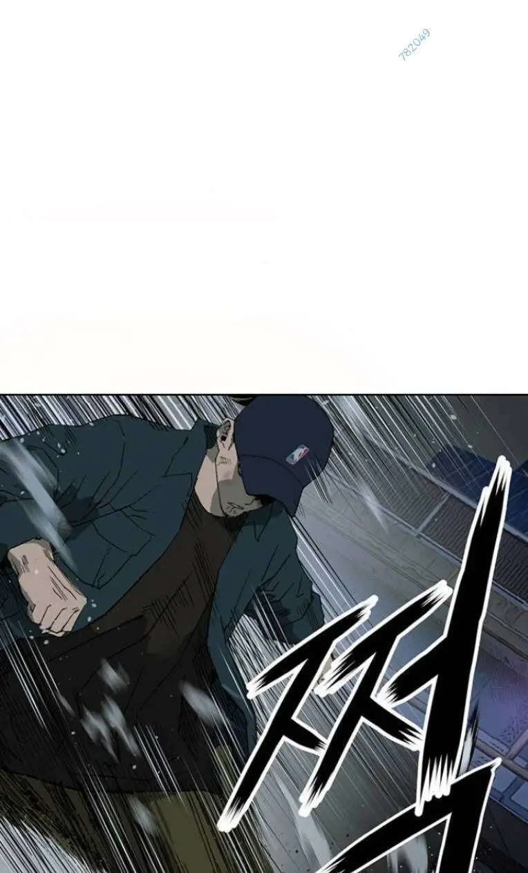 Chapter 241