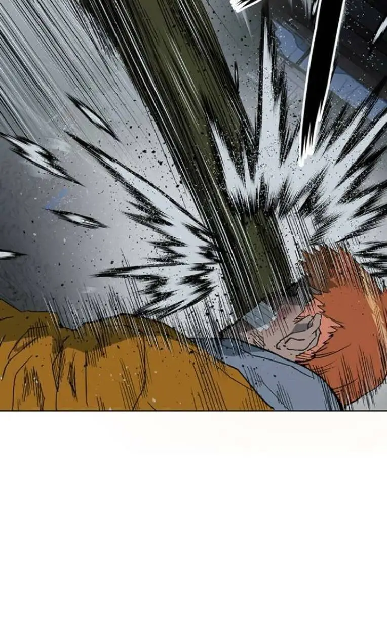 Chapter 241