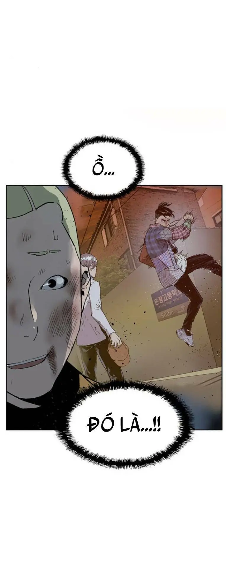 Chapter 241
