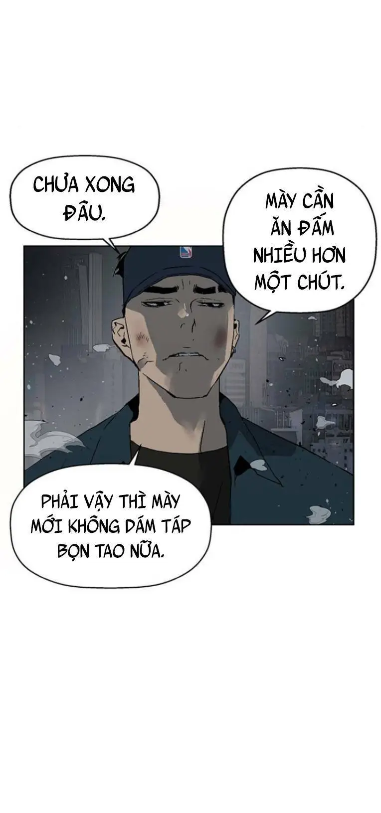 Chapter 241