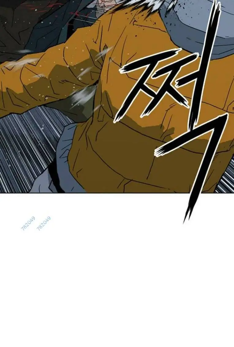 Chapter 241