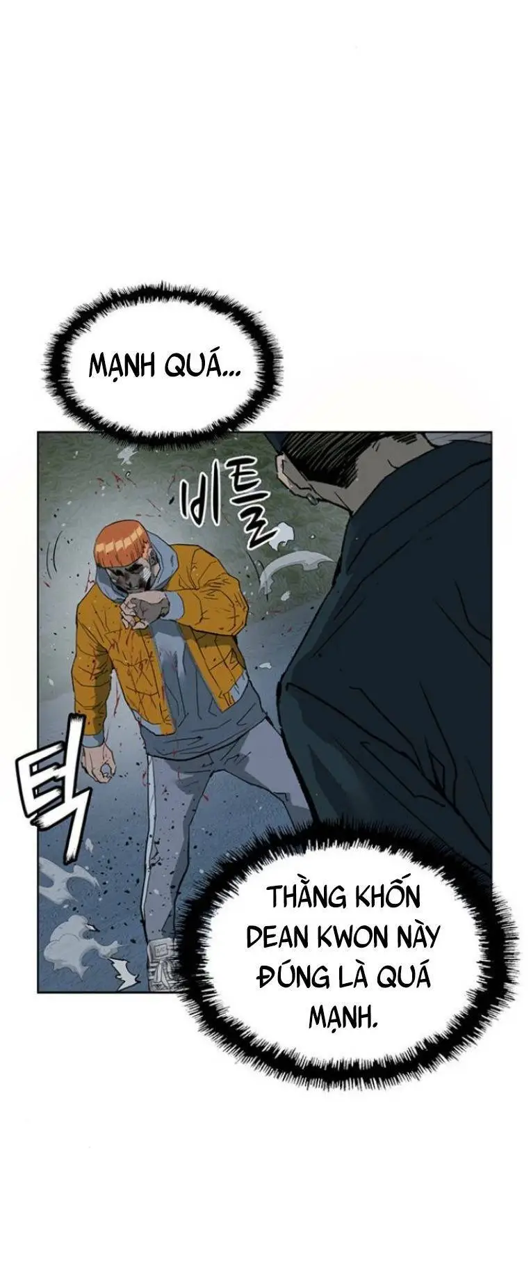 Chapter 241